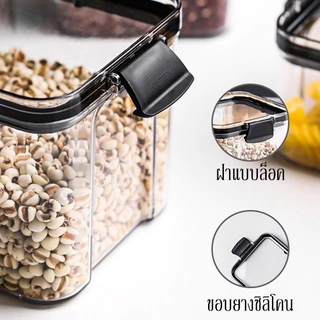กล่องเก็บอาหารแห้งพร้อมฝาปิดผนึก สำหรับใส่เครื่องปรุง เครื่องเทศ อาหารแห้ง มี 5 ขนาดให้เลือก จัดส่งที่รวดเร็ว COD