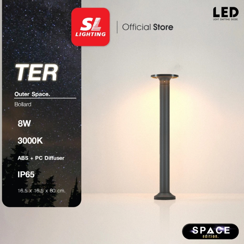 SL LIGHTING Space โคมไฟเสาสนาม Bollard LED 8W 3000K วัสดุ ABS รุ่น TER-01-8W30-BBK