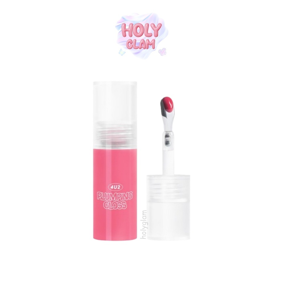 ลิป 4U2 Plumping Gloss ลิปกลอสหัวเหล็ก ลิปหัวเหล็ก กลอสปากเคลือบน้ำตาล ปากฉ่ำ ฉ่ำวาว