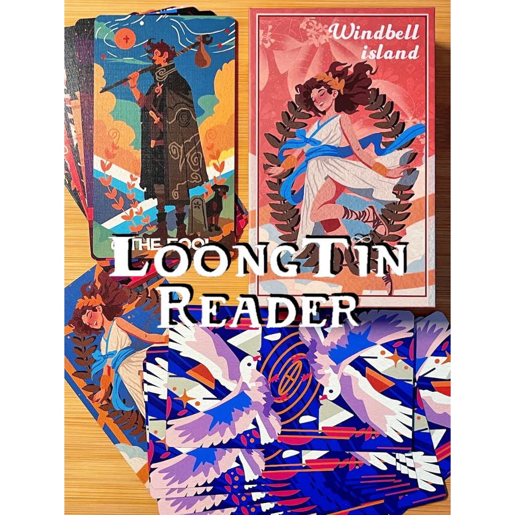 Windbell Island Tarot Deck ไพ่ทาโรต์ ไพ่ยิปซี ของแท้ ลุงติน
