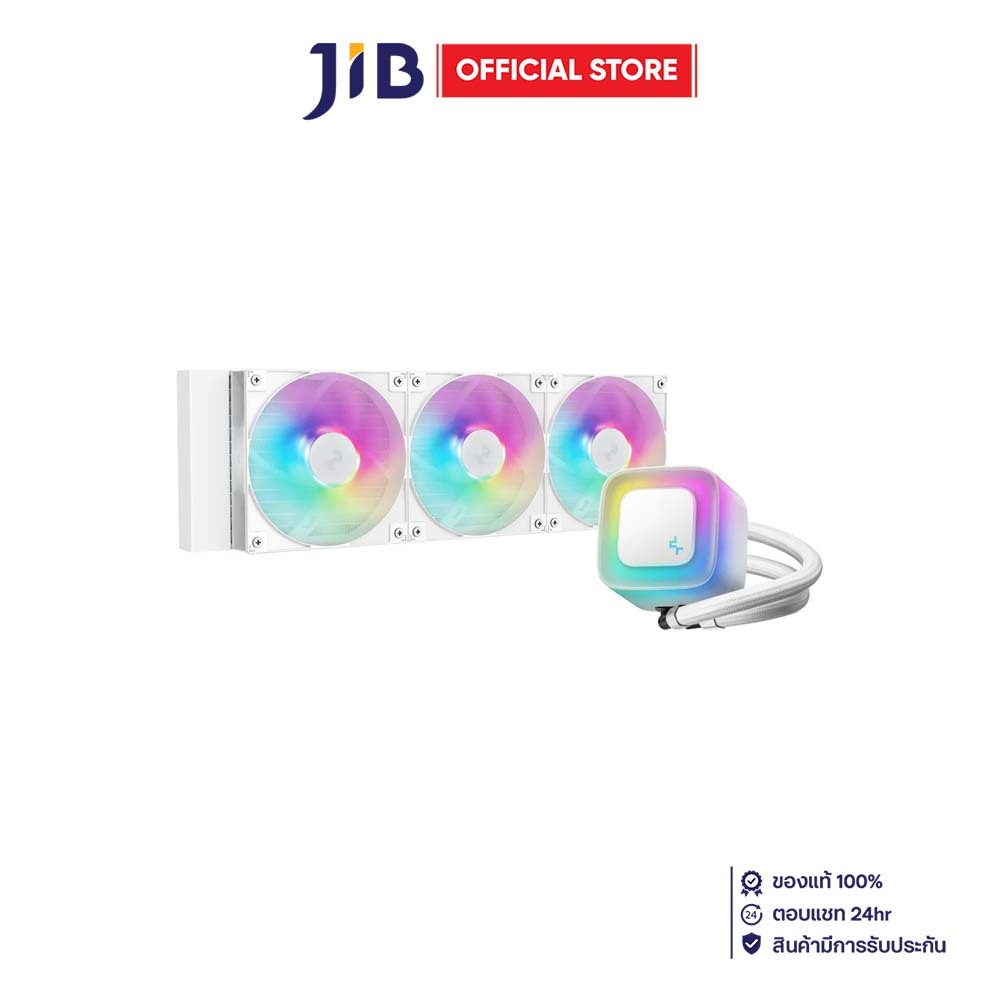 CPU LIQUID COOLER (ระบบระบายความร้อนด้วยน้ำ) DEEPCOOL LE360 WH V2 - WHITE