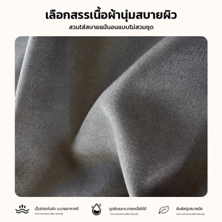 FM 5ฟุต/6ฟุต/6.6ฟุต ผ้าปูที่นอน สไตล์ตาข่ายผ้าปูที่นอน เรียบง่าย ตาราง ชุด ผ้าปูที่นอน ระบายอากาศนุ่ม (ไม่มีปลอกหมอน）