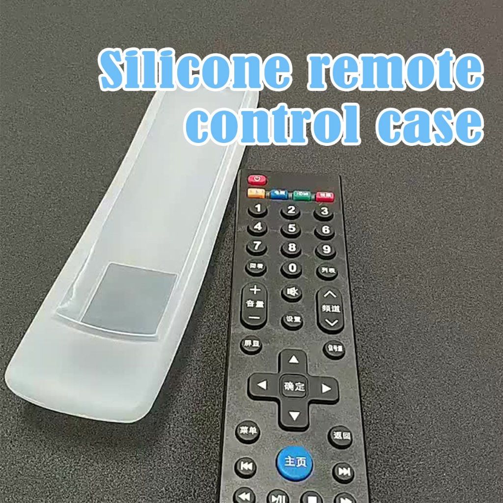 ของมาใหม่！ปลอกซิลิโคนรีโมททีวี แอร์ กันฝุ่น ซองไส่รีโมท สามขนาดให้เลือก - รูปที่ 4
