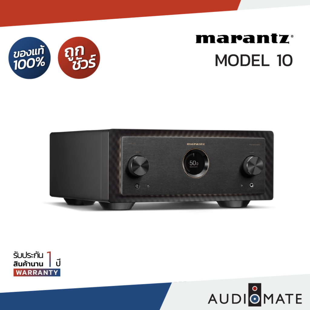MARANTZ MODEL M10/integrated stereo amplifier/2 x 250W (8 Ohm)/Phono MM/MC /รับประกัน 1 ปี โดย MI En