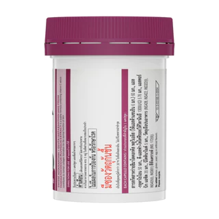 ( ซื้อ 2 จ่าย 1 ) Swisse Astaxanthin + Gluta ผลิตภัณฑ์เสริมอาหารสวิสเซ แอสต้าแซนธิน + กลูต้า สูตรคุณภาพสูง (30 เม็ด)