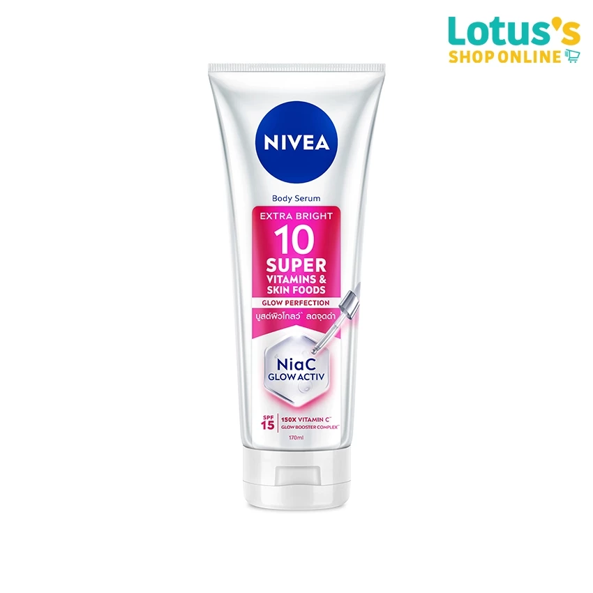 นีเวีย เอ็กซ์ตร้า ไบรท์ 10 ซูเปอร์ วิตามิน แอนด์ สกิน ฟู้ด เซรั่ม 170 มล. NIVEA SERUM 10 SUPER VITAMIN 170 ML