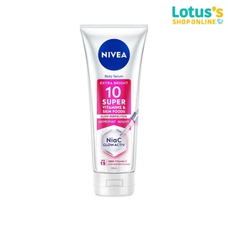 นีเวีย เอ็กซ์ตร้า ไบรท์ 10 ซูเปอร์ วิตามิน แอนด์ สกิน ฟู้ด เซรั่ม 170 มล. NIVEA SERUM 10 SUPER VITAMIN 170 ML