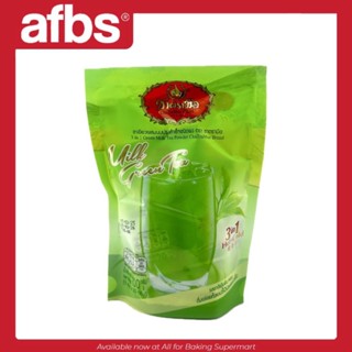 SUPERMART ชาตรามือ ชาเขียวนม 3in1 20 g.#1108324