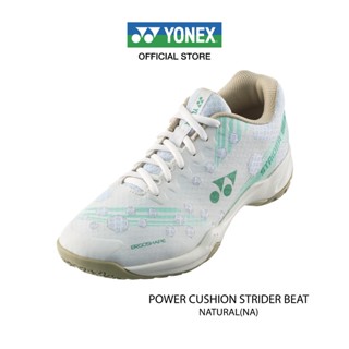 YONEX POWER CUSHION STRIDER BEAT (SHBSB1) รองเท้าแบดมินตันสว…