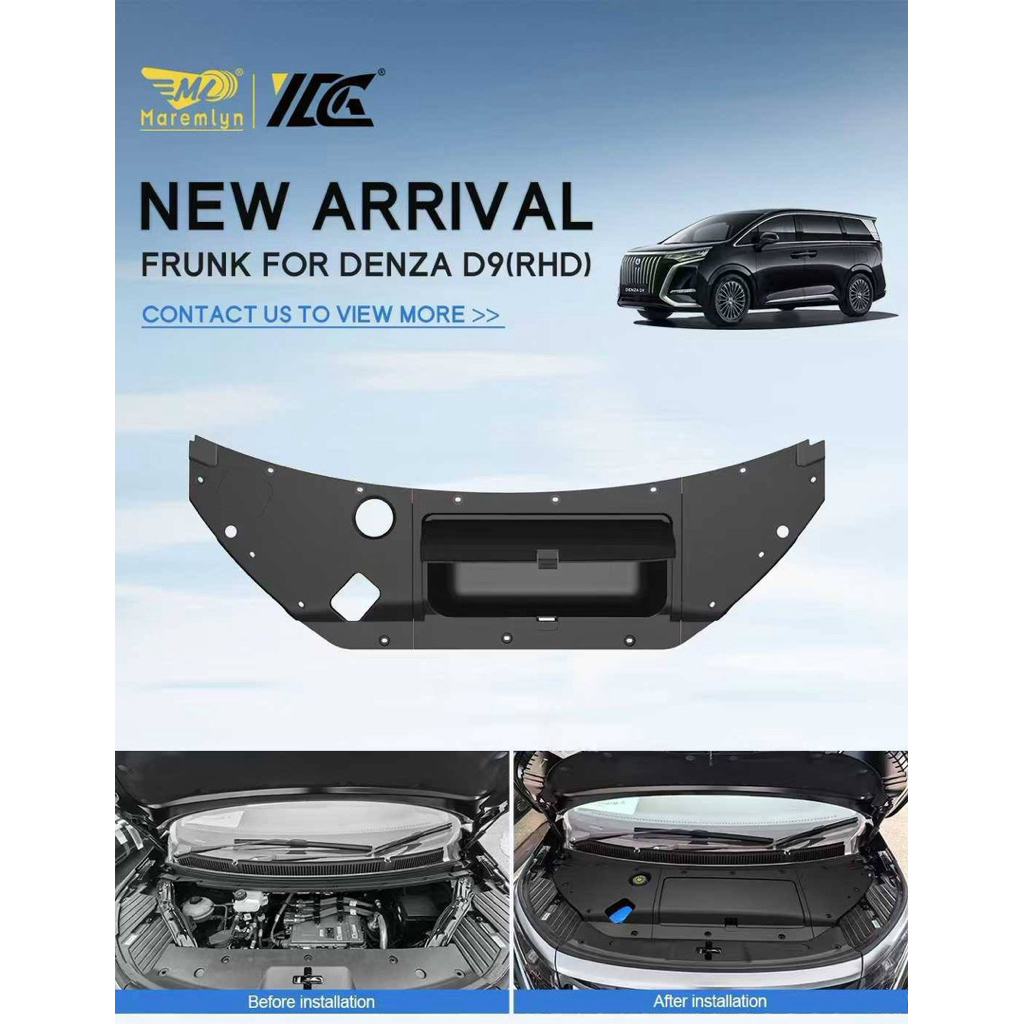 frunk denza D9🇹🇭🇹🇭🇹🇭พร้อมส่งในไทย🇹🇭🇹🇭🇹🇭