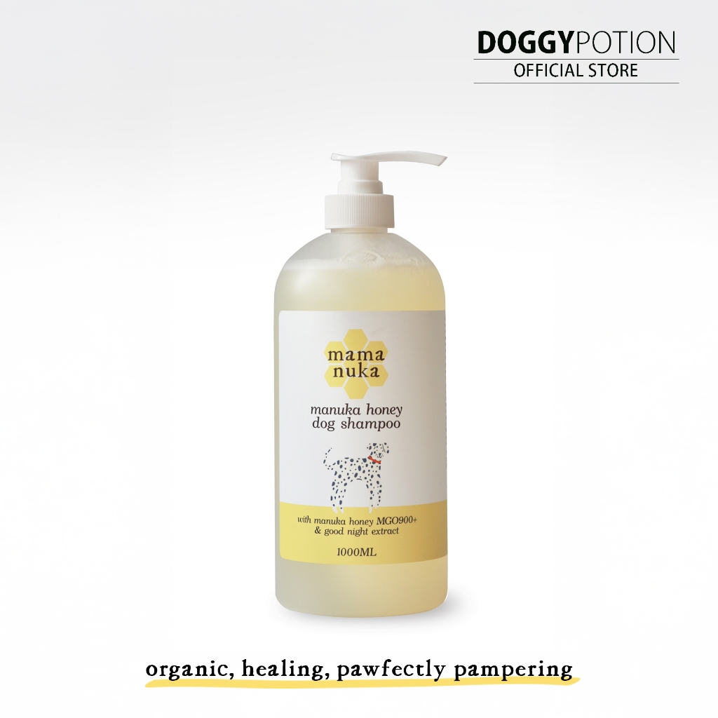 Mamanuka Dog Shampoo มามานูก้า แชมพูสำหรับสุนัข 1,000มล