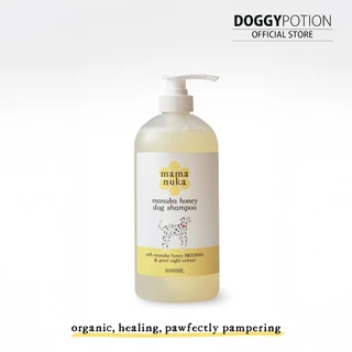 Mamanuka Dog Shampoo มามานูก้า แชมพูสำหรับสุนัข 1,000มล