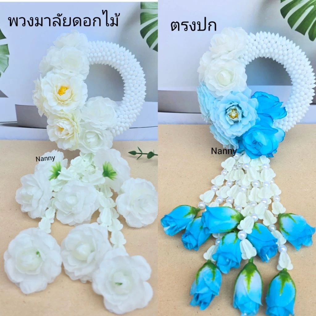 [[ตรงปก]]พวงมาลัยดอกไม้ พวงมาลัยวันแม่ วันพ่อ สำหรับเทศกาลต่างๆๆ