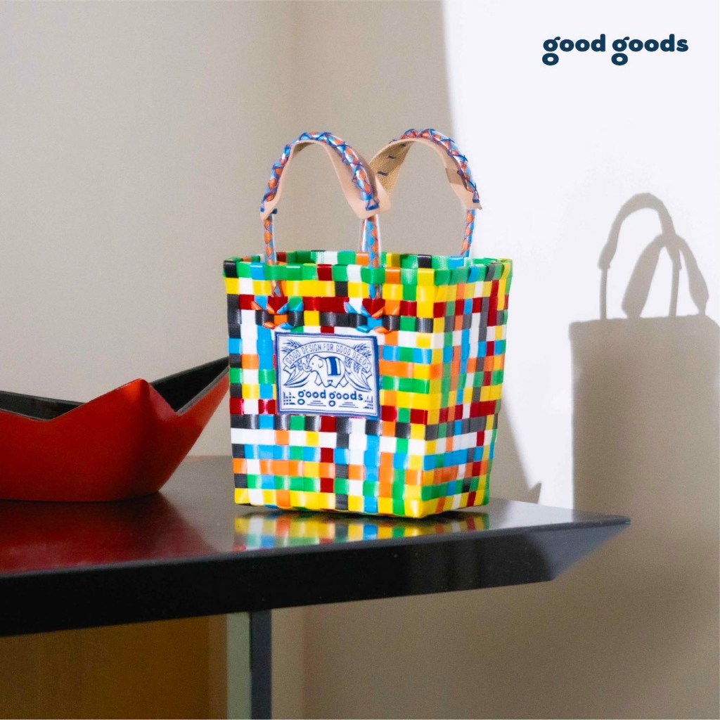กระเป๋าสานพลาสติกคลาสิค ขนาดเล็ก Good Goods
