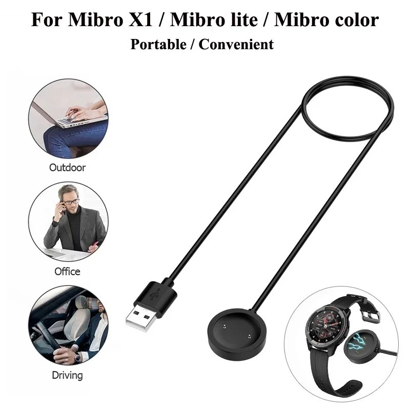 แท่นชาร์จ สายชาร์จนาฬิกาสำหรับ Mibro Watch X1/ Color / Lite / A1 USB wireless charger