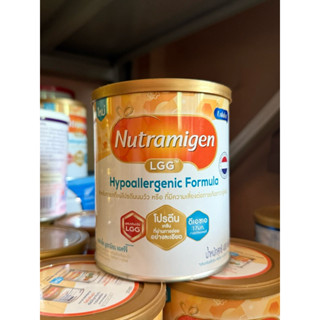 Nutramigen นูตรามีเยน ขนาด 400 กรัม