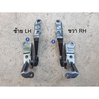 บานพับ / ขา ฝากระโปรงหน้า Toyota Commuter โตโยต้า คอมมิวเตอร…