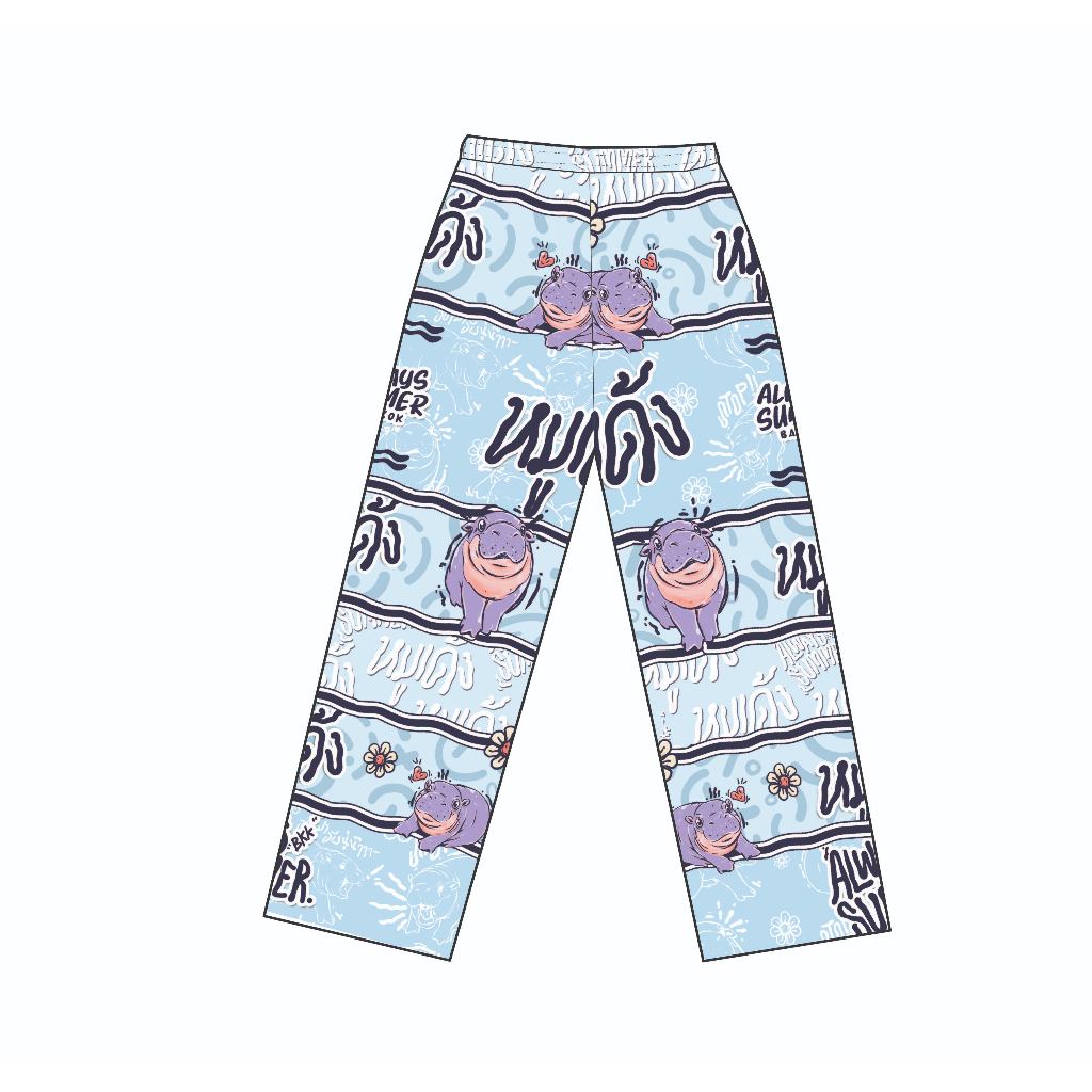 Always Summer Anywhere Pants