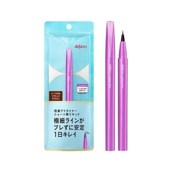 Dejavu - Lasting Fine E Short Brush Liquid Eyeliner - #3 Black Brown(0.52Ml)