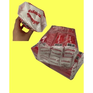 สำลีม้วนอนามัย สโนว์แมน ขนาด 25 กรัม ขายยกโหล