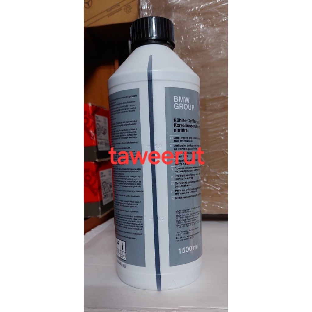 ฺBMW MINIน้ำยาหม้อน้ำ น้ำยาหล่อเย็น (Coolant) ชนิดเข้มข้น ขนาด 1.5 ลิตร น้ำสีน้ำเงิน ( 83 51 2 355 2