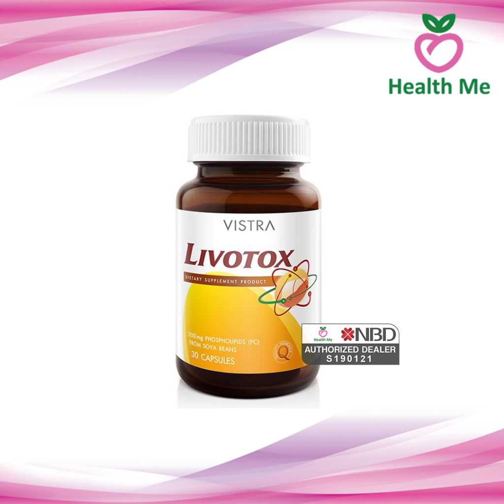 Vistra Livotox 30's วิสทร้า ลิโวท็อกซ์ 30 แคปซูล