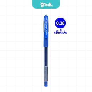ปากกาเจลปลอก M&G รุ่น AGP63201 ปากกา เอ็มแอนด์จี OPUSS GEL PEN หัว0.38มม. หมึกน้ำเงิน/แดง/ดำ