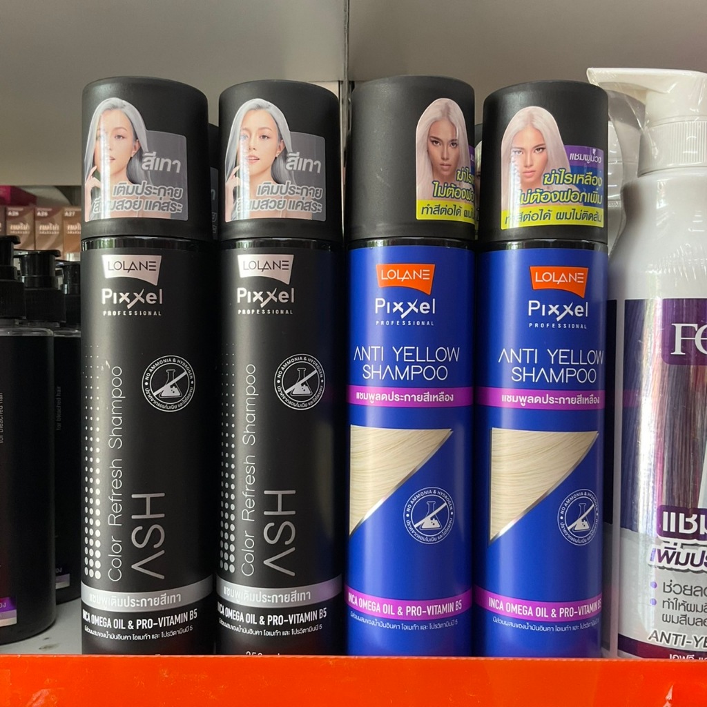 โลแลน พิกเซล คัลเลอร์ รีเฟรช และ แอนตี้ เยลโล่ แชมพู Lolane Pixxel Shampoo 250 มล.