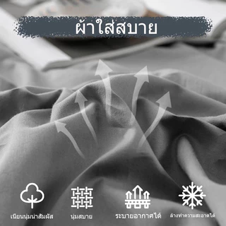 Hanyi ปลอกหมอนข้าง ปลอกหมอนยาว 🌟35 ซม. x 106 ซม 1 ผืน ผ้าฝ้ายโพลีเอสเตอร์