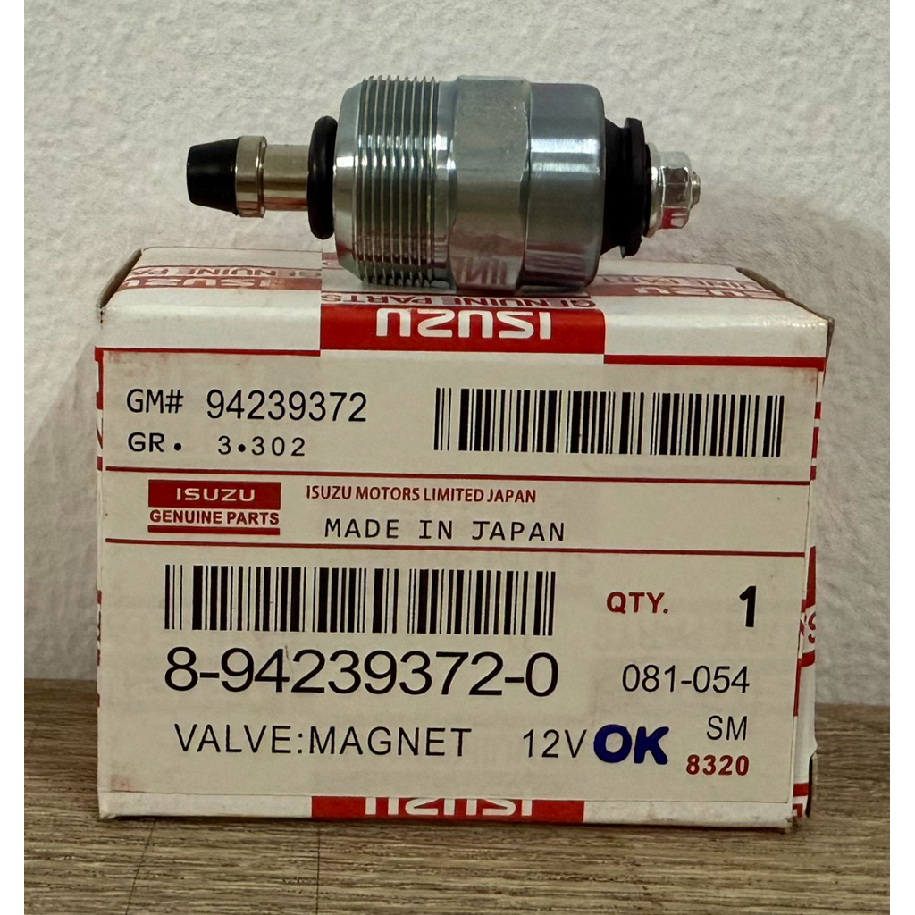 สวิทช์ตูดปั๊ม ISUZU TFR BIG-M BD25 ฝาแดง 12V (8-94239372-0)