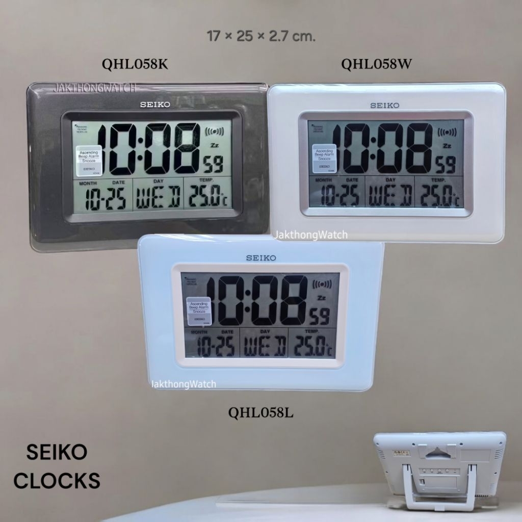 SEIKO CLOCKS นาฬิกาดิจิตอล (ตั้งโต๊ะ/แขวนได้, ปลุกได้) รุ่น QHL058 (K/W/L) (ขนาด 17 x 25 x 2.7 cm.)