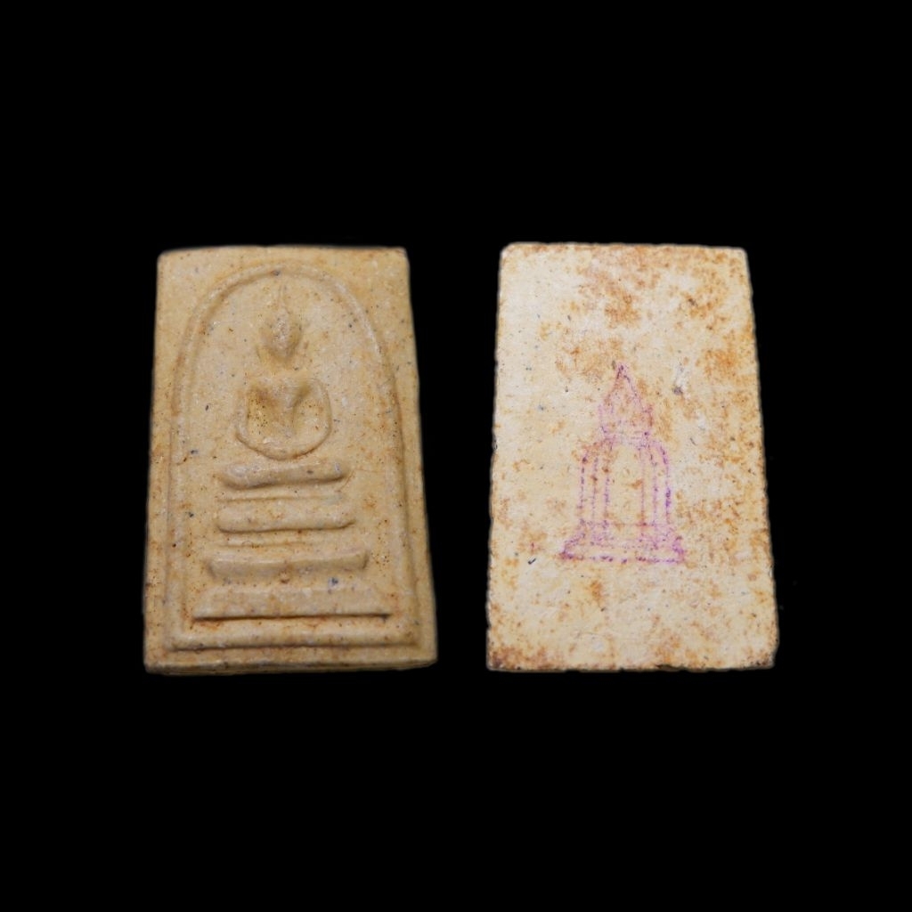 🌟สมเด็จวัดระฆัง 118ปี พิมพ์ เส้นด้าย ถุงเดิมจากวัด 🌟