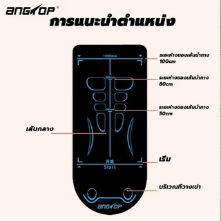 ANGTOP Abdominal wheel pad กันลื่น คุกเข่าไม่เจ็บ เสื่อโยคะ yoga mat แผ่นรองสําหรับล้อหน้าท้อง