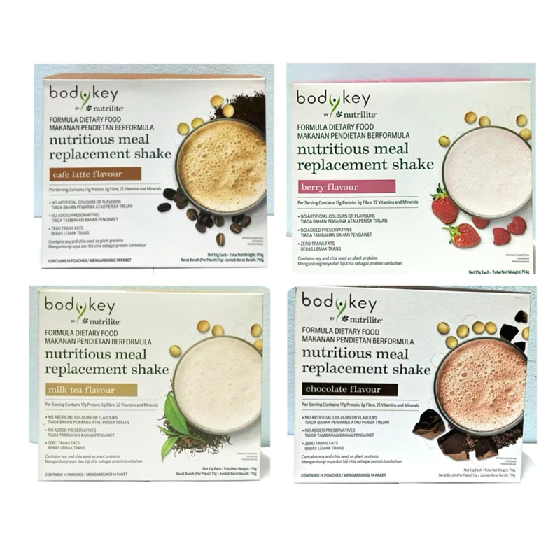 บอดี้คีย์ 4รส(Berry ,Cafe Latte ,Chocolate ,ชานม)14ซอง สินค้าแท้ ช็อปมาเล