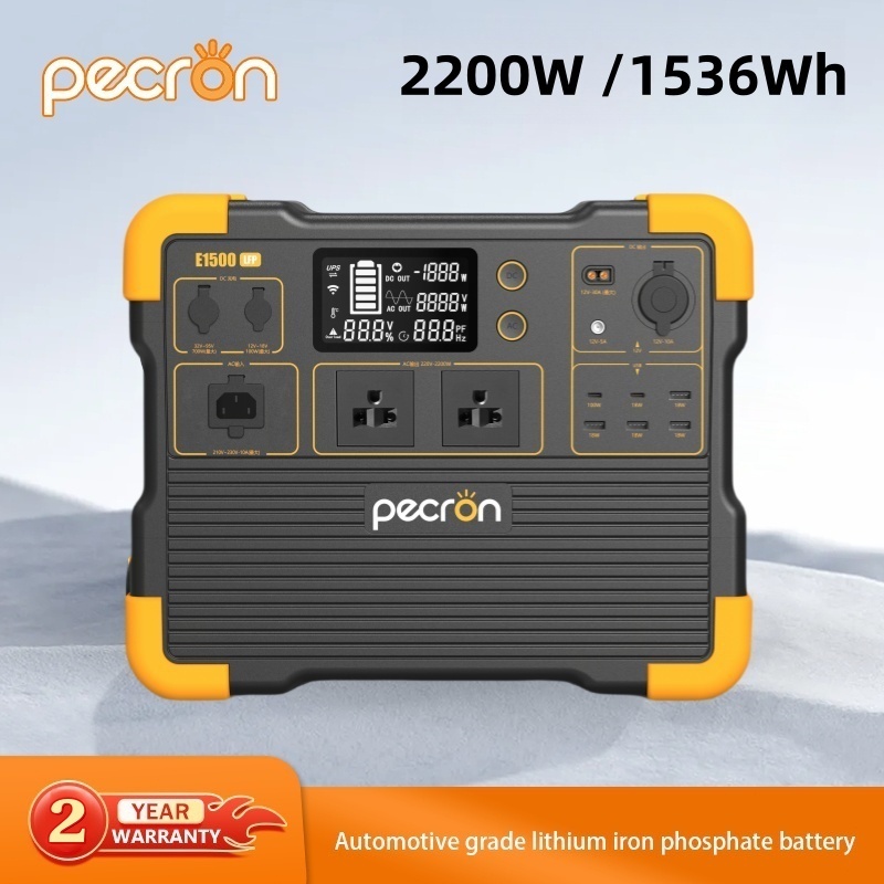 Pecron E1500LFPแหล่งจ่ายไฟ Expandable Power Station(UPS) 2200W 1536Wh 480000mAh แบตสำรองพกพา แบตสำรอ
