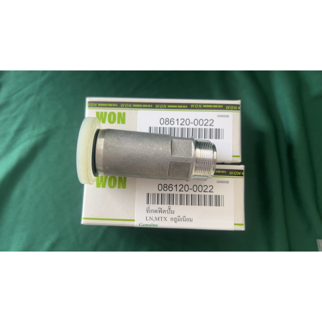 ที่กดฟิตปั้มMIGHTY-X MTX LN40 LN50-56 RN  TIGER 086120-0022 DENSO(WON)