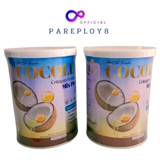 1แถม1Cocolly Collagen Probiotics Mix Plus  โคคอลลี่ คอลลาเจน…