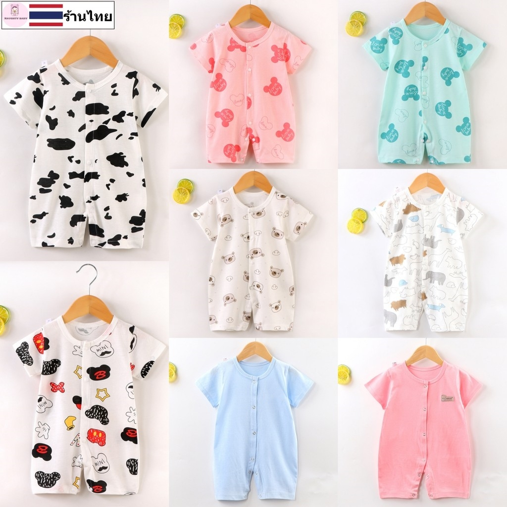 ชุดรอมเปอร์แขนสั้นสำหรับเด็ก สไตล์ฤดูร้อนเด็กผู้ชายชุดนอนเด็กทารกหญิงชุดหมีแขนสั้นแฟชั่นสำหรับ0-12เดือน YY230