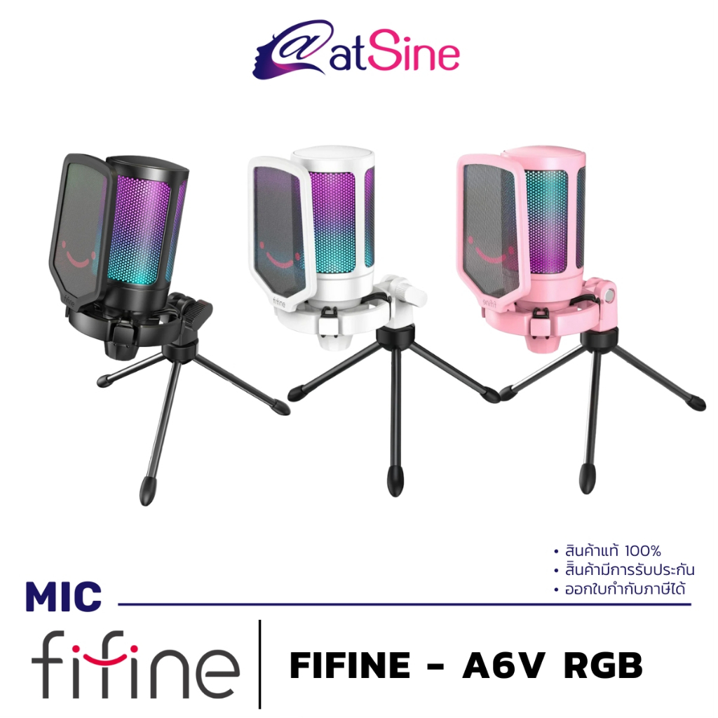 ไมค์คอนเดนเซอร์ USB MICROPHONE: FIFINE - A6V RGB (Black , White , Pink)