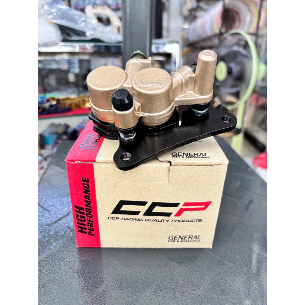 ปั้มเบรคหน้าล่างเดิมWave-100/110/Nova-s งาน CCP พร้อมผ้าเบรค ชุดคาร์ลิปเปอร์