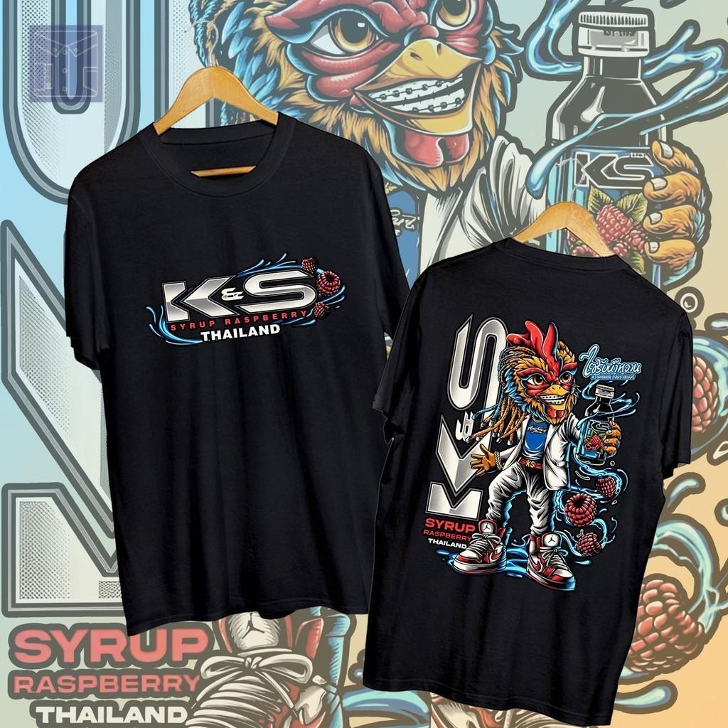 SYRUP RASPBERRY THAILAND Apichart Farm เสื้อยืดพิมพ์ลายสองหน้า สไตล์แฟชั่นผู้ชาย ผ้าคอตตอนนุ่ม ใส่สบ