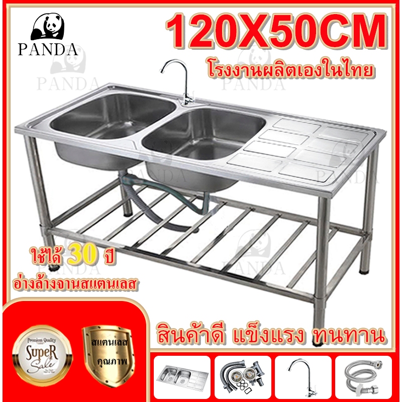 🔥ติดตั้งอ่างล้างจานสแตนเลสในครัว แม่สามีเห็นแล้วชมว่าประหยัดเงิน!🔥120X5017cm，สแตนเลส304 อ่างล้างจาน