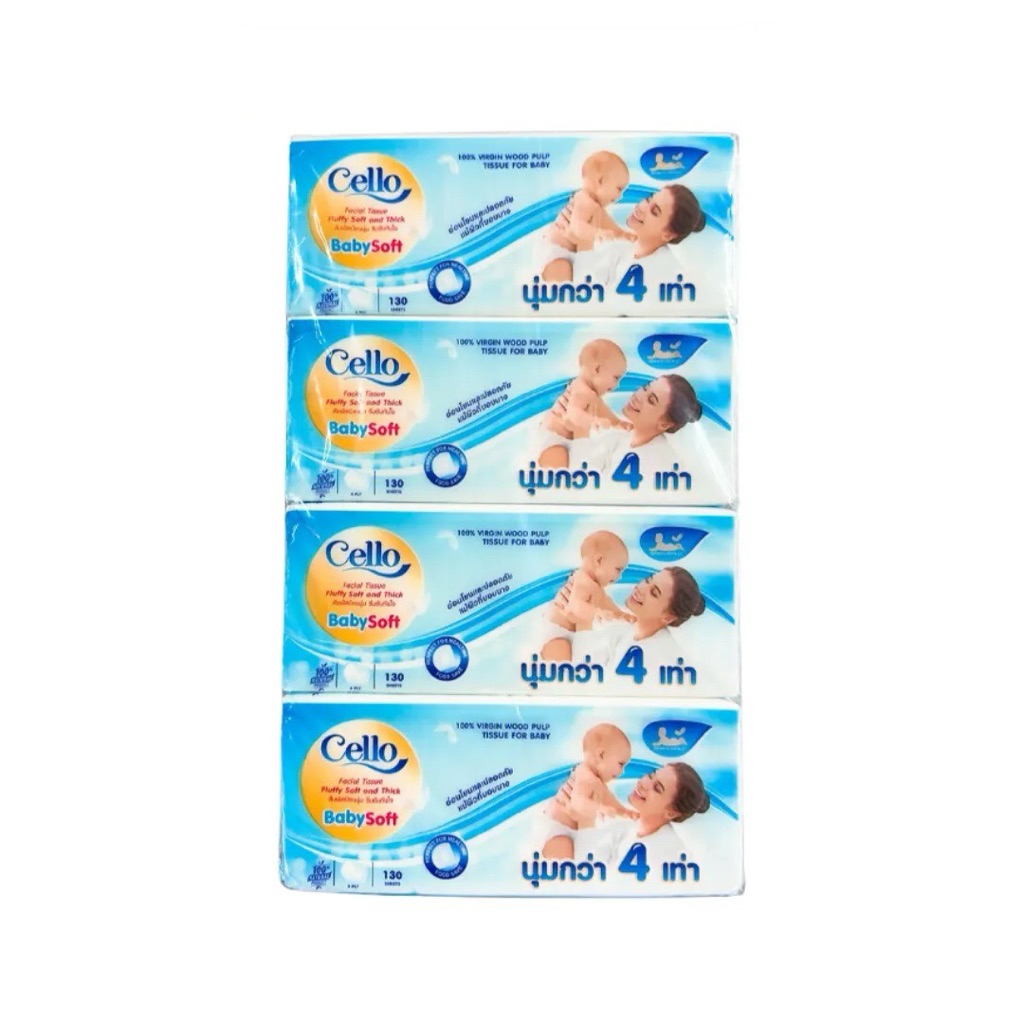 [ยกลัง]CELLO Baby เซลโล่ กระดาษทิชชู่เช็ดหน้า บรรจุห่อ 130แผ่น หนา 4ชั้น แพค 4ห่อ ลัง 12 แพค