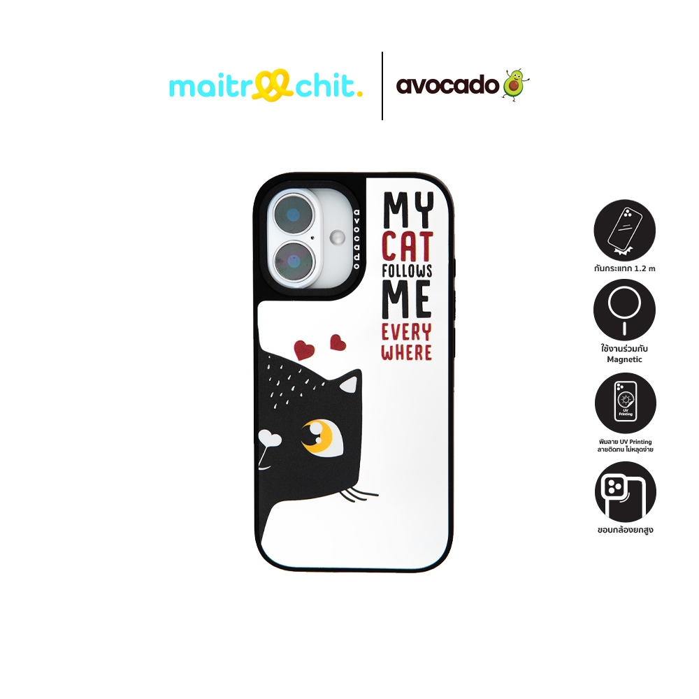 Avocado รุ่น My Cat follows me everywhere เคสสำหรับ iPhone 13 / 14 / 15 / 16
