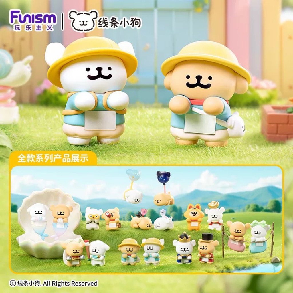 [พร้อมส่ง, 1 สุ่มได้ 2 ตัว] กล่องสุ่ม Maltese Fun Papa ติดโทรศัพท์