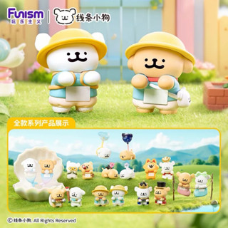 [Pre-order,ยกกล่อง 16 ถุง] กล่องสุ่ม Maltese Fun Papa ติดโทร…