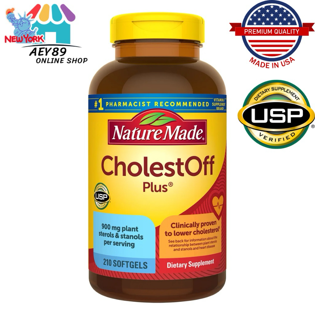 Nature Made CholestOff Plus ขนาด 210 ซอฟเจล ช่วยป้องกันการดูดซึมโคเลสเตอรอลในอาหาร และลดโคเลสเตอรอล