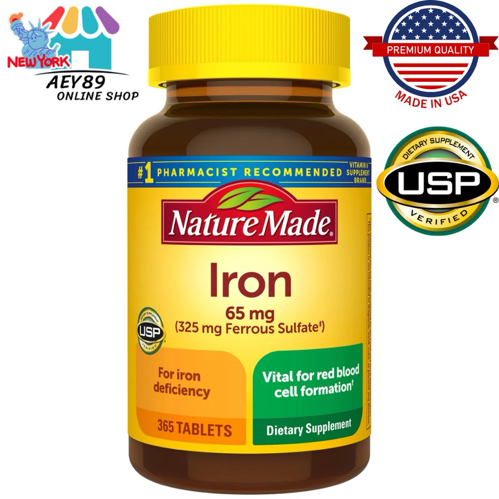 Nature Made Iron วิตามินเสริมธาตุเหล็ก 65mg 365 เม็ด