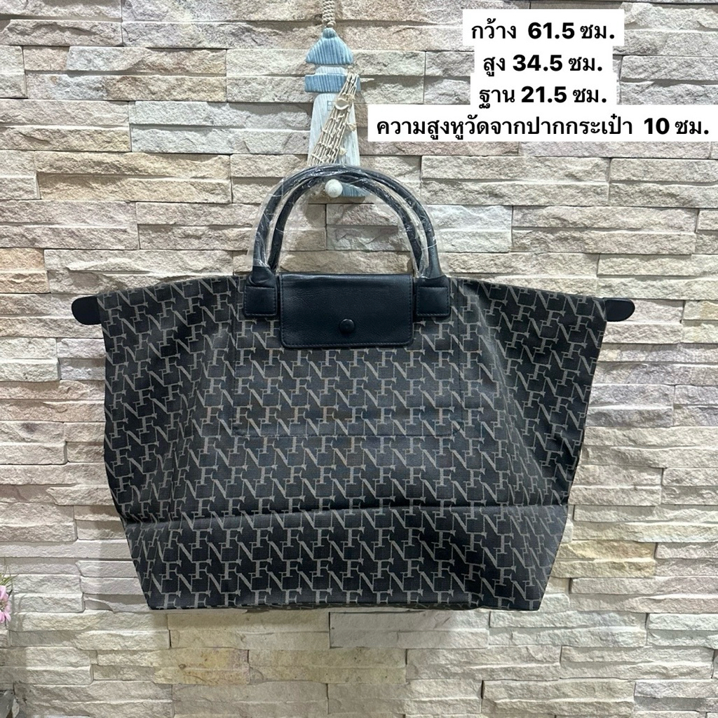 กระเป๋าเดินทาง Fn bag Flynow สีดำ กระเป๋า Fn ใหม่!!