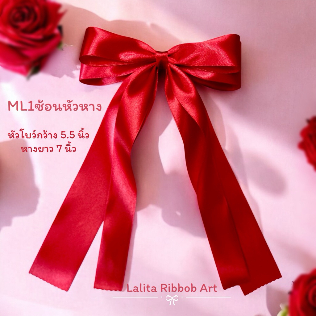 โบว์สีแดง โบว์นักเรียน หลากหลายแบบ ริบบิ้นเนื้อละเอียดเงาสวย เก็บปลายไม่รุ่ย